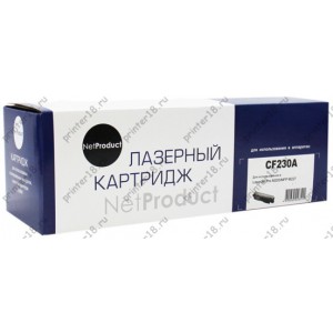 Тонер-картридж NetProduct (N-CF230A/051) для HP LJ Pro M203/MFP M227/LBP162dw/MF 264dw/267dw, 1,6K