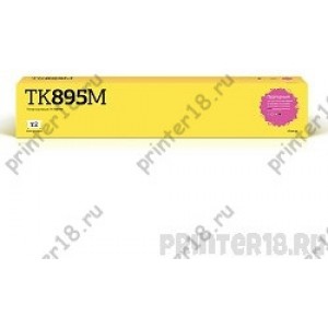 Тонер-картридж T2 TK-895M (TC-K895M) для Kyocera FS-C8020/C8025/C8520/C8525 (6000 стр) пурпурный, с чипом