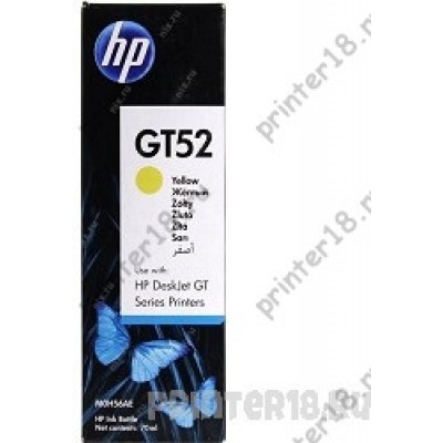 Чернила HP M0H56AE GT52 Желтый (GT5810/5820 8000 стр) (70 мл)