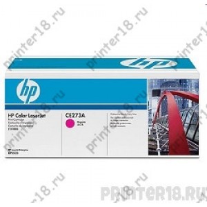 Картридж HP CE273A,Magenta CLJ CP5520/5525 (15000стр)