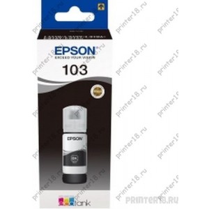 Epson C13T00S14A Контейнер 103 с черными чернилами для L1110/L3100/3101/3110/3150/3151, 65 мл. (cons ink)