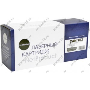 Картридж NetProduct (N-№703) для Canon LBP-2900/3000, 2K