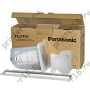 Panasonic Туба с тонером + бункер отработки + чистящая фетровая линейка KX-FP7113/7713/7813/7115/7715 FQ-TF15-PU