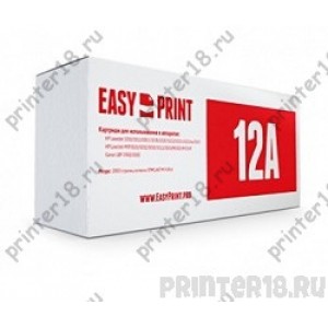 Картридж EasyPrint Q2612A/Cartridge703 12A/FX-10/703 LH-12A U для HP LJ1010/Canon LBP2900/MF4018 (2000 стр)