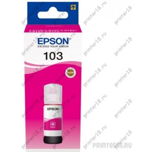 Epson C13T00S34A Контейнер с пурпурными чернилами для L3100/3101/3110/3150/3151, 65 мл