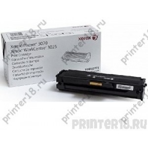 Тонер-картридж Xerox 106R02773 черный Phaser 3020/WC3025 (1.5k)