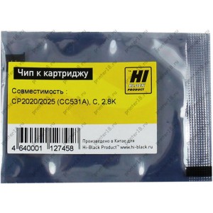 Чип Hi-Black к картриджу HP CLJ CP2020/2025/Canon 718 (CC531A) C, 2,8K