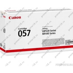 Тонер-картридж Canon Cartridge 057 3009C002 для MF443dw/MF445dw/MF446x/MF449x/LBP223dw/LBP226dw/LBP228x, 3100 стр. (GR)