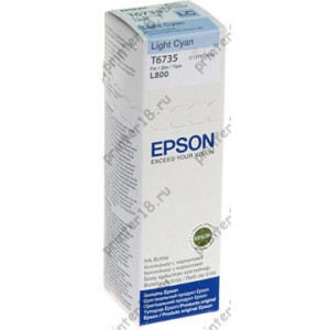 Чернила Epson L800/L1800/L810/L850 C13T67354A/C13T673598, light cyan, 70ml