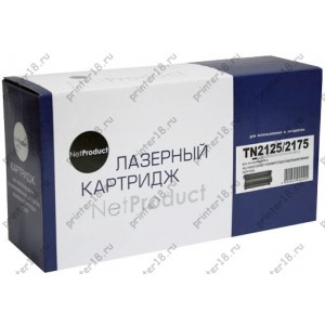 Тонер-картридж NetProduct (N-TN-2125/2175) для Brother HL-2140R/2150NR/2170WR, 2,6K