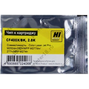 Чип Hi-Black к картриджу HP CLJ Pro M252dw (CF400X) OEM size, Bk, 2,8K