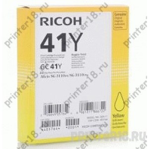 Картридж Ricoh GC41Y жёлтый Aficio 3110DN/DNw/SFNw/3100SNw/7100DN (2200стр)
