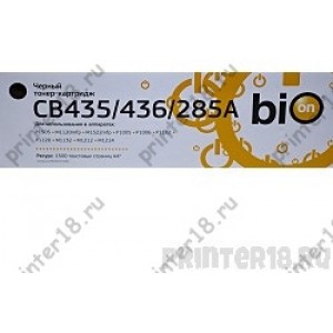 Картридж Bion CB435/436/285A/712/713/725 для HP LJ P1505/M1120mfp/M1522mfp/P1005/P1006/P1102/ P1120/ M1132/ M1212/ M1214, 1500 стр