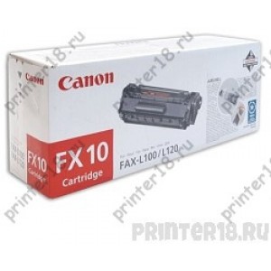 Картридж Canon FX-10 0263B002 для L100/L120, Черный, 2000стр (GH)