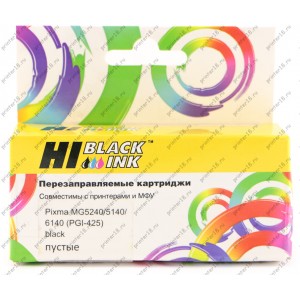 Картридж Перезаправляемый Hi-Black (HB-PGI-425) для Canon MG5240/5140, Bk, пустой, с чипом