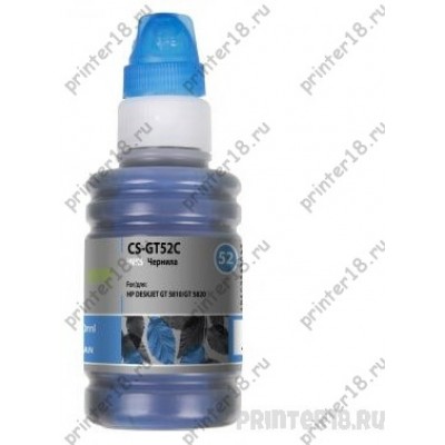 Чернила Cactus CS-GT52C для HP DeskJet GT 5810/5820/5812/5822, голубой, 100 мл