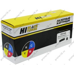 Драм-картридж Hi-Black (HB-CE314A) для HP CLJ CP1025/CP1025nw/M175/176/177/275, 14K/7K