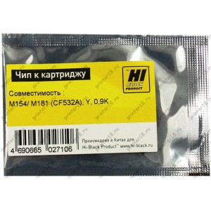 Чип Hi-Black к картриджу HP CLJ Pro M154/MFP M180/M181 (CF532A) Y, 0,9K