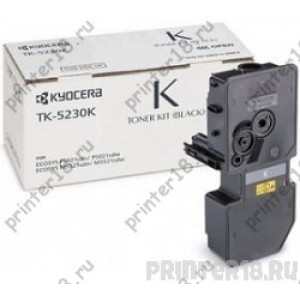 Тонер-картридж Kyocera-Mita TK-5230K, Black P5021cdn/cdw, M5521cdn/ (2600стр)
