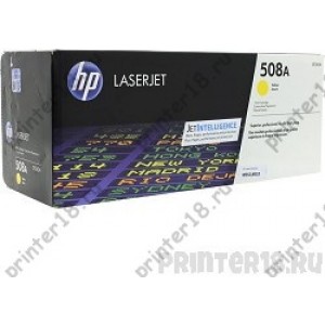 Картридж HP CF362A 508A, Yellow Color LaserJet M552/M553 (5000стр)
