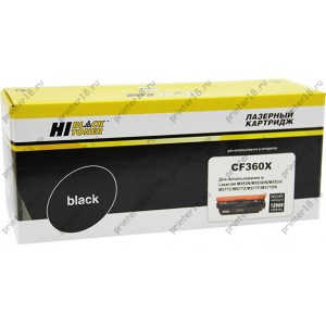 Картридж Hi-Black (HB-CF360X) для HP CLJ Enterprise M552/M553/MFP M577, Bk, 12,5K