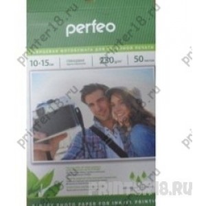 Perfeo PF-GLR4-230/50 Бумага глянцевая, 10х15 230 г/м2, 50 л