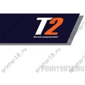 Тонер-картридж T2 AR-020T/LT (TC-SH020) для Sharp AR-5516/5516D/5516N/5520D/5520N, черный, 16000 стр