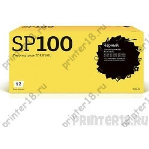 Картридж T2 SP101E для Ricoh Aficio SP 100/100SF/100SU, 2К [TC-RSP101U]
