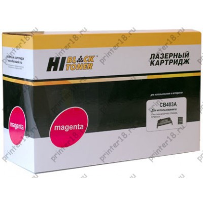 Картридж Hi-Black (HB-CB403A) для HP CLJ CP4005/4005n/4005dn, Восстановленный, M, 7,5K
