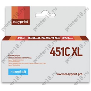 Картридж EasyPrint IC-CLI451C XL для Canon Pixma iP7240/8740/iX6840/MG5440/5540/5640/6340/6440/6640/7140/7540/MX924, голубой, с чипом