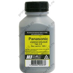 Тонер Hi-Black Универсальный для Panasonic KX-MB263/MB2020, Тип 2.0, Bk, 100 г, банка