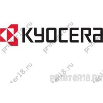 Kyocera-Mita MK-4105 Ремкомплект TASKalfa 1800/2200/1801/2201 (150000стр)