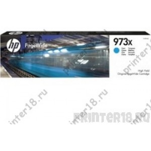 Картридж HP F6T81AE струйный №973XL голубой PW Pro 477/452 (7000стр)