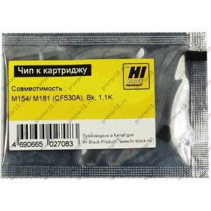 Чип Hi-Black к картриджу HP CLJ Pro M154/MFP M180/M181(CF530A) Bk, 1,1K