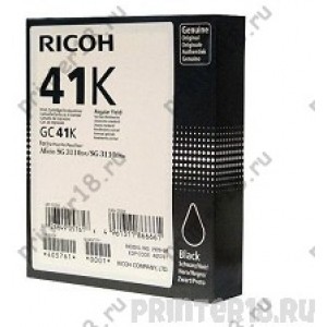 Картридж Ricoh GC41K черный Aficio 3110DN/DNw/SFNw/3100SNw/7100DN (2500стр)