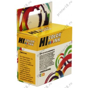 Картридж Hi-Black (HB-C9363HE) для HP DJ 6543/5743/PS8153/8453, №134, Color