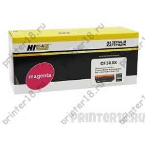 Тонер-картридж Hi-Black CF363X для HP CLJ Enterprise M552/553/MFP M577, M, 9,5K