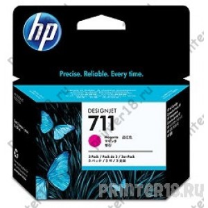Картридж HP CZ135A №711, Magenta Designjet T120/T520 (29ml 3шт в упаковке)