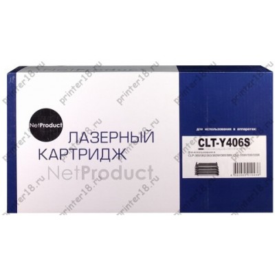 Тонер-картридж NetProduct (N-CLT-Y406S) для Samsung CLP-360/365/368/CLX-3300/3305, Y, 1K