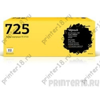 Картридж T2 Cartridge 725/CE285A (TC-C725) для LJ P1102/1102w/M1132/M1212nf/M1214nfh, Canon LBP6000 (1600 стр)