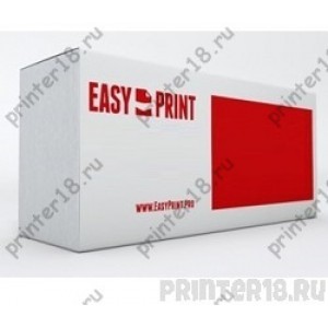 Картридж Easyprint Q6511X/Canon 710H LH-11X для HP LaserJet 2410/2420/2430/ LBP3460 (12000 стр) с чипом