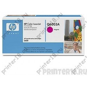Картридж HP Q6003A,Magenta Color LaserJet 2600 (2000стр)