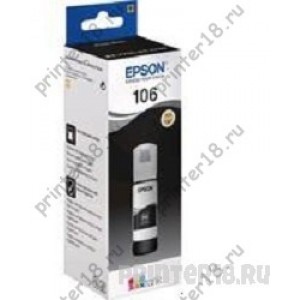 Epson C13T00R140 Контейнер с черными фото чернилами для L7160/7180, 70 мл