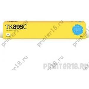 Тонер-картридж T2 TK-895C (TC-K895C) для Kyocera FS-C8020/C8025/C8520/C8525 (6000 стр) голубой, с чипом