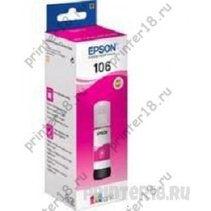 Epson C13T00R340 Контейнер с пурпурными чернилами для L7160/7180, 70 мл