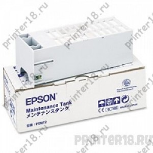 Емкость для отработанных чернил Epson C12C890191 SP 4000/4400/4800/ 7600/9600