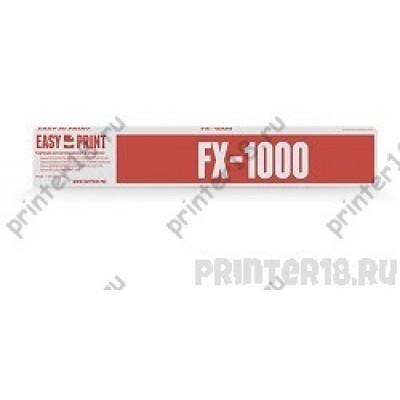 Картридж EasyPrint C13S015020BA матричный (ME-1000) для Epson FX-100/1050/1170/LX1000/1050/1170/MX100 (3 млн. зн)