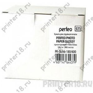 Perfeo PF-GLA6-180/600 Бумага глянцевая 600л, 10х15 180 г/м2 (G11)