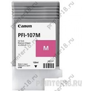 Картридж Canon PFI-107M 6707B001 для iPF680/685/770/780/785, Пурпурный, 130ml
