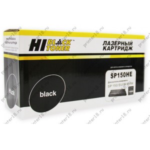 Картридж Hi-Black (HB-SP150HE) для Ricoh Aficio SP 150/SU/W/SUW, 1,5K